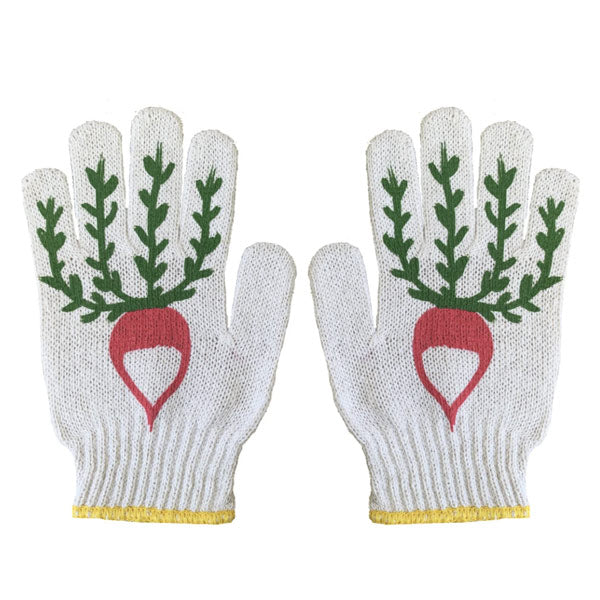 Gardening Gloves