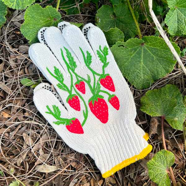 Gardening Gloves