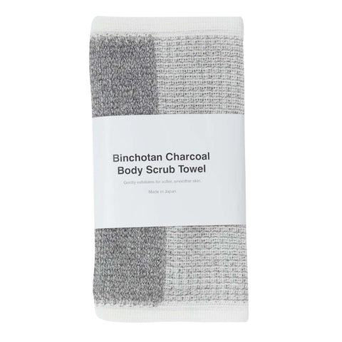 Body Scrub Towel - Binchotan Charcoal - City Bird 