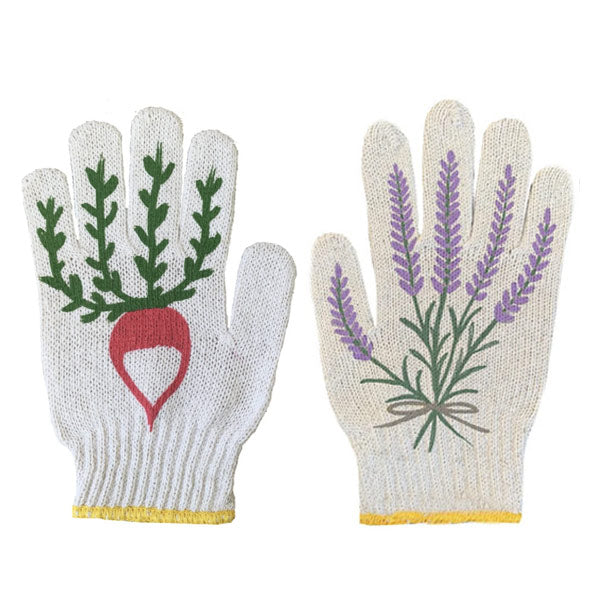 Gardening Gloves