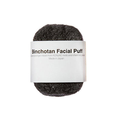 Facial Puff - Binchotan Charcoal - City Bird 